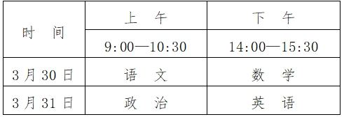河南.png