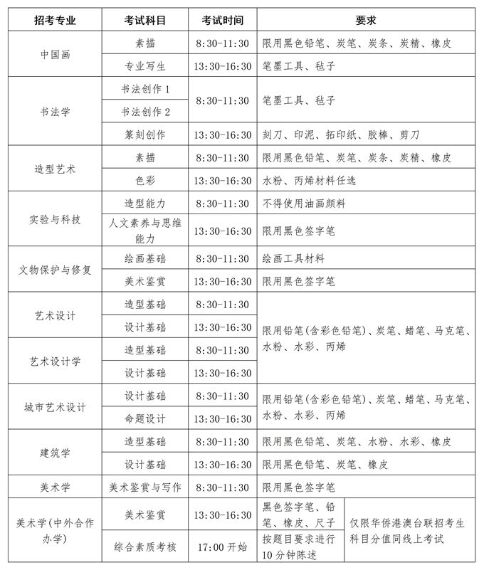 jpg 2.jpg