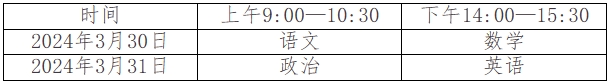河北体育.png