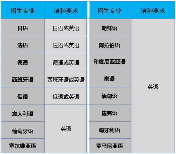 png zrg2023010906.png