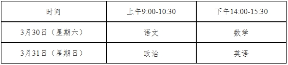 内蒙古大学2.png